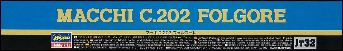 1/48 MACCHI C.202 FOLGORE BY HASEGAWA JAPAN (#09132 JT32)