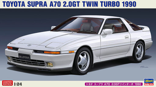 1/24 Toyota Supra A70 2.0GT Twin Turbo