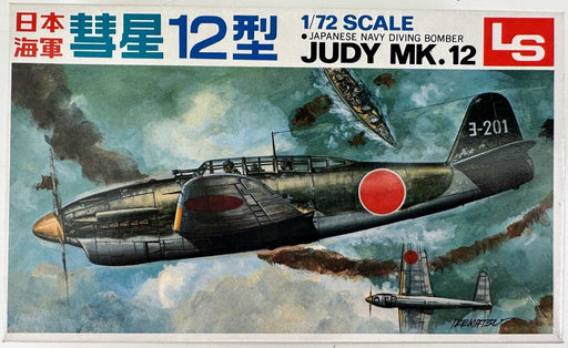 Judy Mk 12 Japanese Navy Diving Bomber 1:72 LS 1003 200 Model Kit NEW