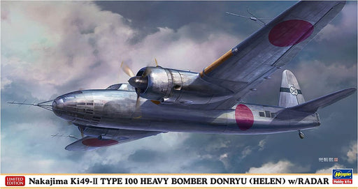 1/72 NAKAJIMA KI49-II TYPE 100 HEAVY BOMBER DONRYU HASEGAWA 02294