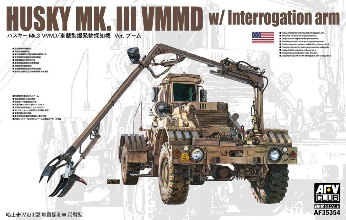 1/35 HUSKY MK.III VMMD w/INTERROGATION ARM - AFV CLUB TAIWAN #AF35354