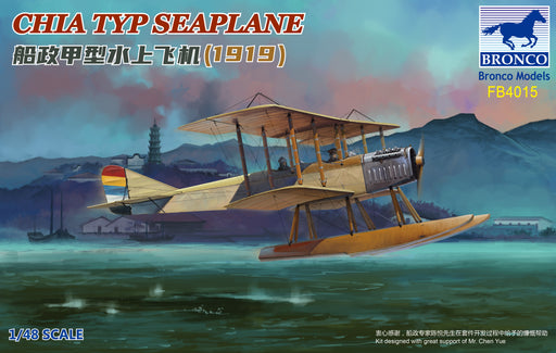 1/48 SCALE CHIA TYP SEAPLANE 1919 by Bronco Model