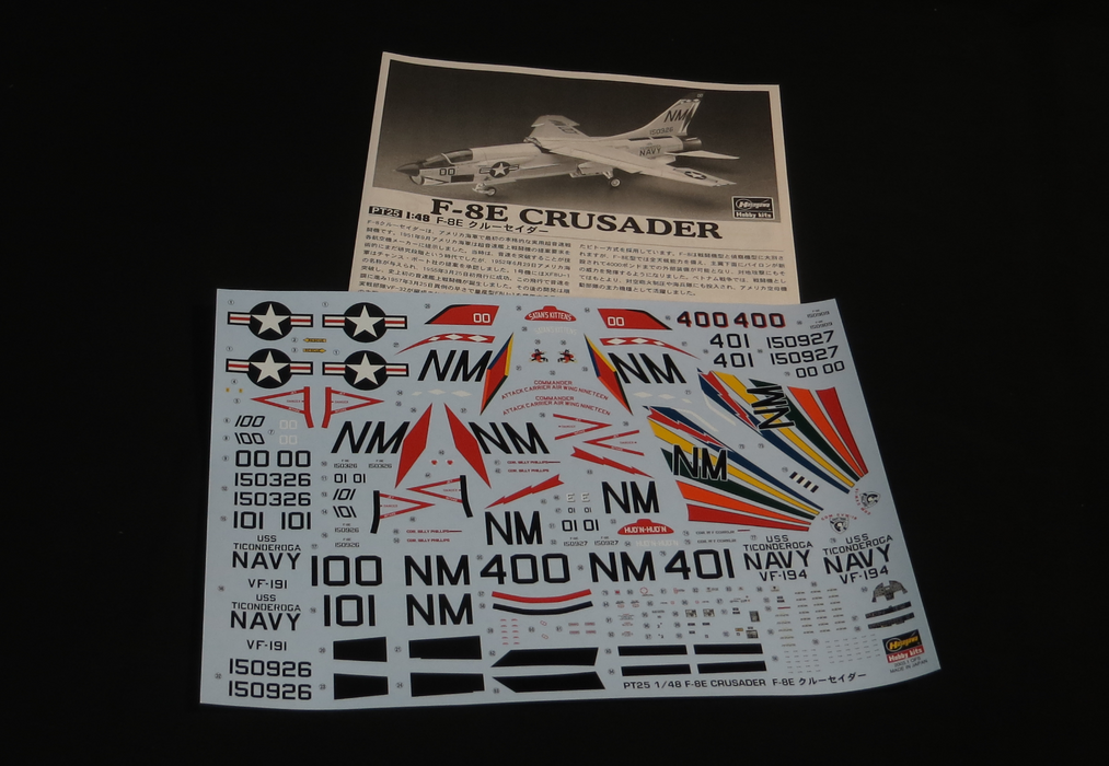 1/48 F-8E CRUSADER BY HASEGAWA 07225 (PT25)