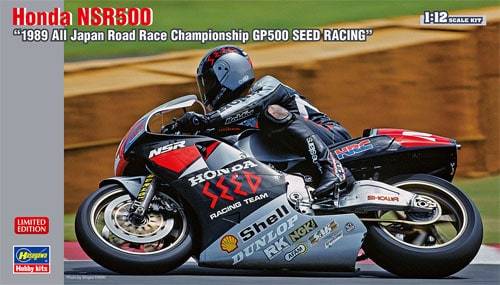 1/12 HONDA NSR500 '1989 ALL JAPAN GP500 SEED RACING