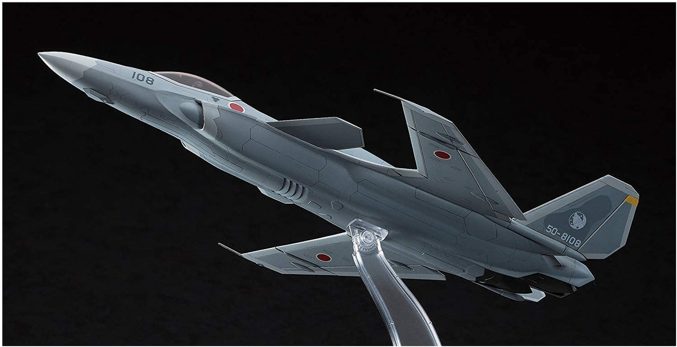1/72 ACE COMBAT ASF-X SHINDEN II by HASEGAWA