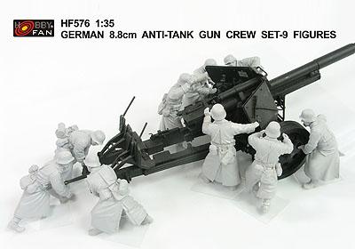 1/35 'GERMAN 88M/M GUN CREW (9 FIGURES)