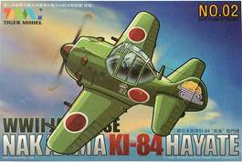 EGG PLANE - WWII JAPANESE NAKAHIMA KI-84 HAYATE(TIGER MODEL)