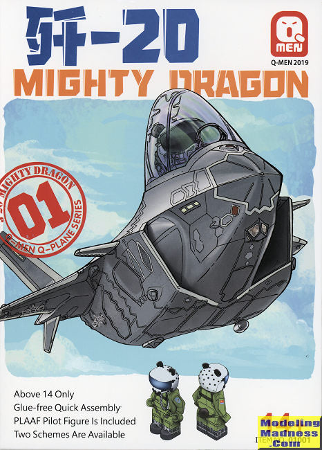 Q-Men J-20 Mighty Dragon Plastic Model Kit