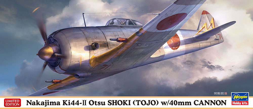 Tojo Toy 1/72 Nakajima Ki44-II Otsu SHOKI (TOJO) w/40mm Cannon by HASEGAWA ...