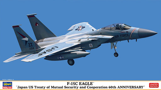 1/72 F-15C Eagle Japan U.S. Treaty of Mutual Security Marking by HASEGAWA
