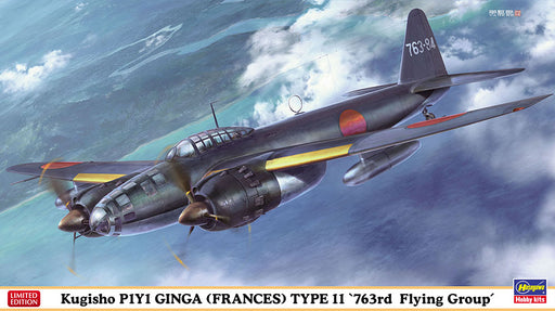 1/72 Kugisho P1Y1 Gina (Frances) Type 11 763rd Flying Group by Hasegawa