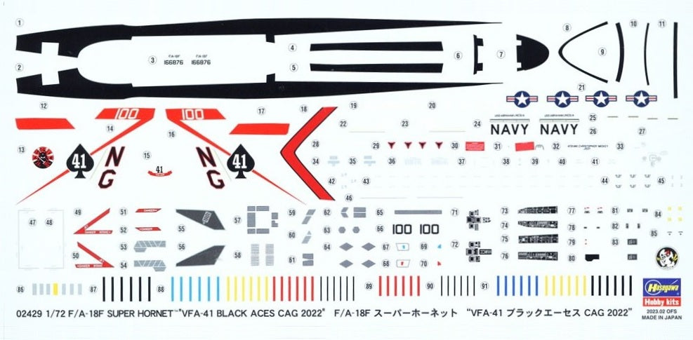 1/72 F/A-18F Sup Hornet-VFA-41 Black Aces CAG 2022 & Cloth Patch HASEGAWA 02429