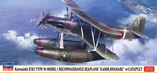 1/72 Kawasaki E7K1 Type 94 Seaplane Kamikawamaru w/ Catapult by Hasegawa #02431