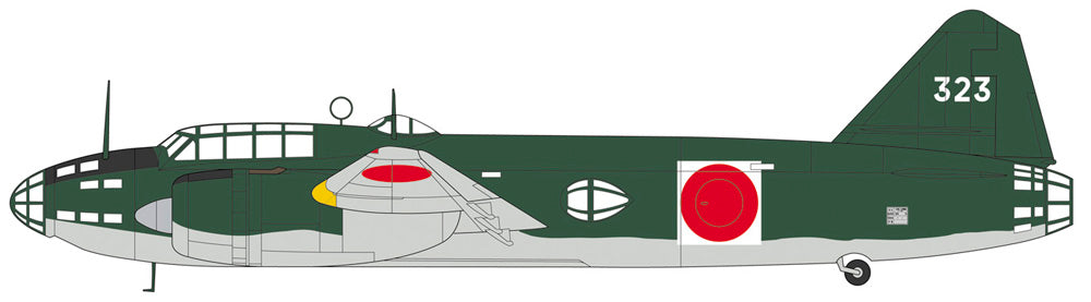 1/72 Mitsubishi G4M1 Type 11 Rabaul Frontline Inspection with 1/32 Figure