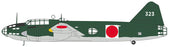 1/72 Mitsubishi G4M1 Type 11 Rabaul Frontline Inspection with 1/32 Figure