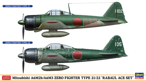 1/72 Mitsubishi A6M2b/A6M3 Zero Fighter Type 21/Type 22 "Rabaul Ace Set"