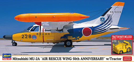 1/72 Mitsubishi MU-2A `Air Rescue Wing 50th Anniversary` w/Tractor HASEGAWA 02480