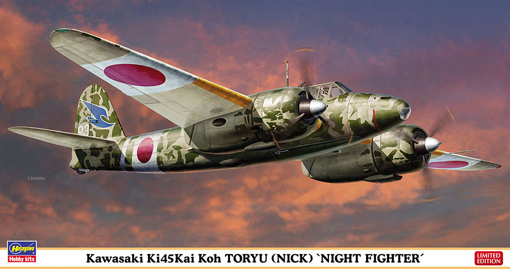 1/72 Kawasaki Ki45Kai Koh TORYU (Nick) Night Fighter by HASEGAWA
