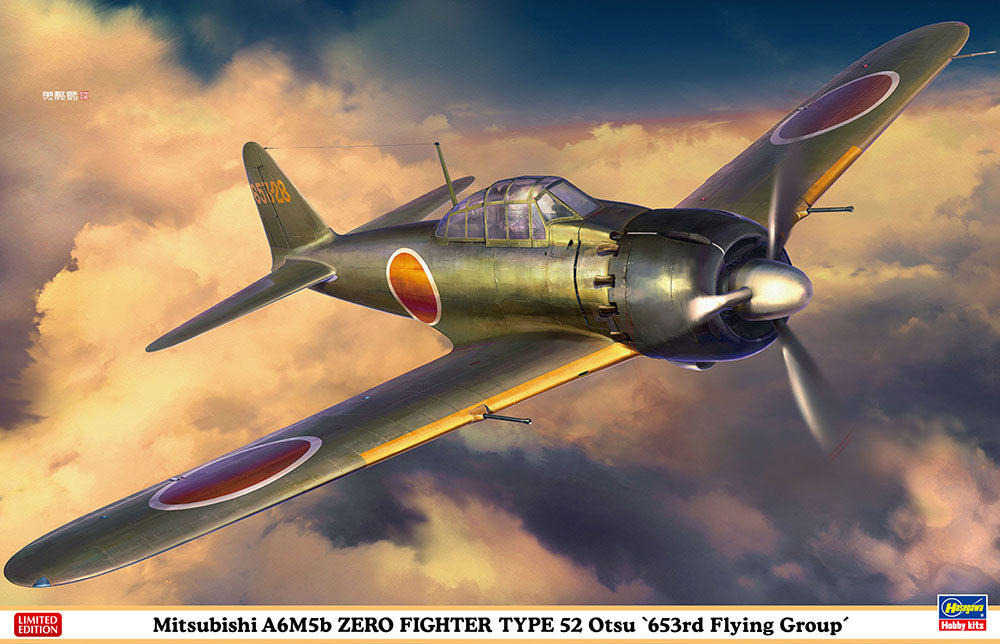 1/32 MITSUBISHI A6M5b ZERO FIGHTER (ZEKE) TYPE 52 Otsu "653rd FLYING GROUP" by HASEGAWA