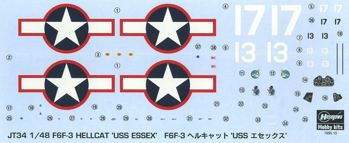 1/48 F6F-3 HELLCAT "USS ESSEX" HASEGAWA
