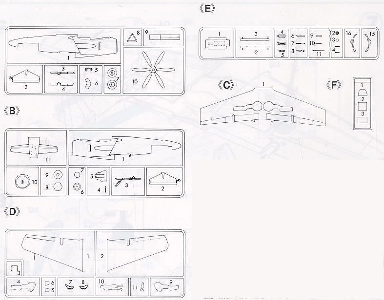 1/48 J7W1 SHINDEN HASEGAWA 09122 (JT22)