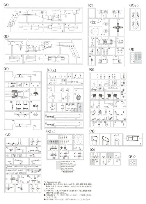 Hasegawa HAS-07224 (PT24) 1/48 AH-64A Apache Attack Helicopter