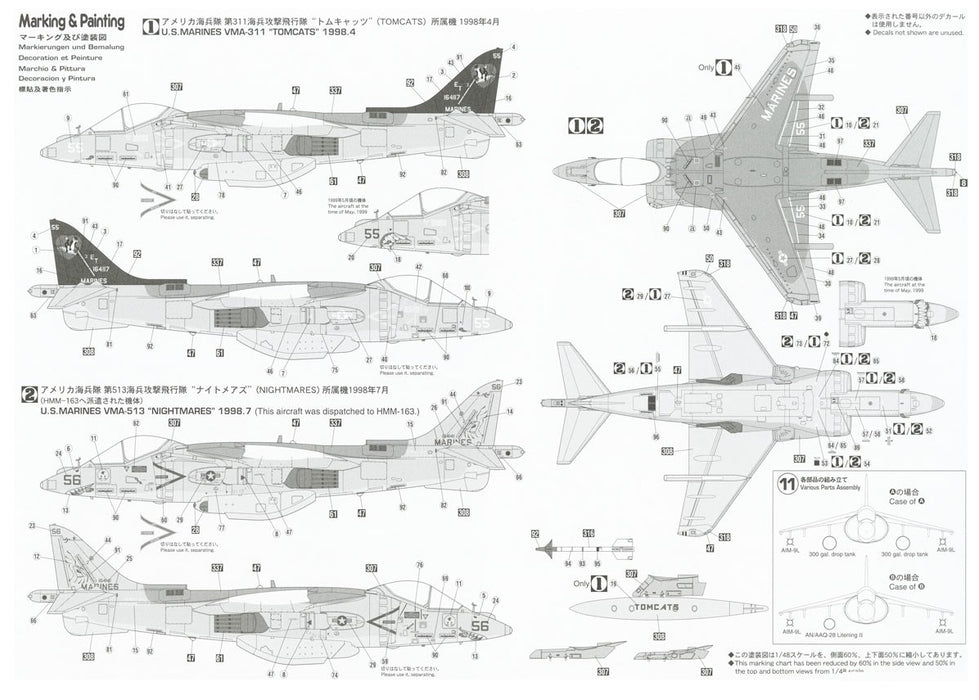 1/48 AV-8B HARRIER II 'Night Attack' HASEGAWA 07234