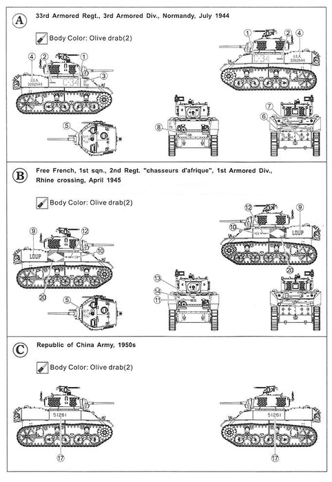 1/35 M5A1 LIGHT TANK, EARLY PRODUCTION  by AFV CLUB AF35105