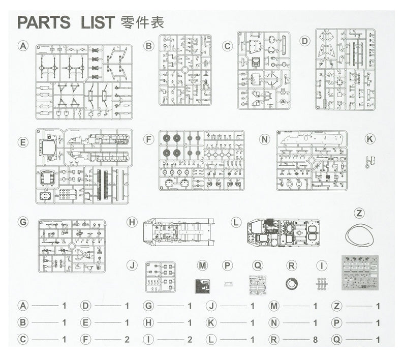 1/35 M1130 STRYKER CV / TACP by AFV CLUB AF35130
