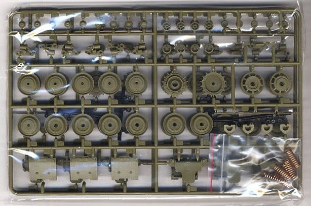 1/35 IDF SHOT KAL 1973 by AFV CLUB AF35124