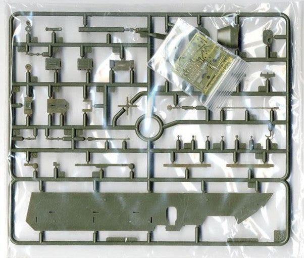 1/35 UPGRADE EQUIPMENTS FOR "STRYKER" SERIES by AFV CLUB AF35S59
