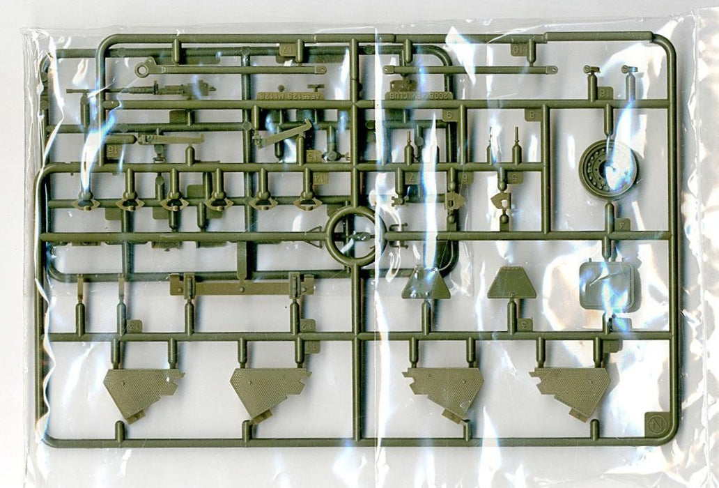 1/35 UPGRADE EQUIPMENTS FOR "STRYKER" SERIES by AFV CLUB AF35S59