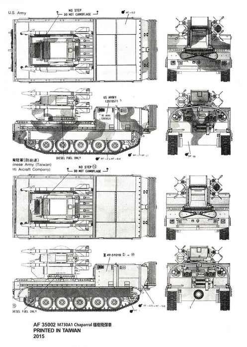 1/35 M730A1 CHAPARRAL AFV CLUB