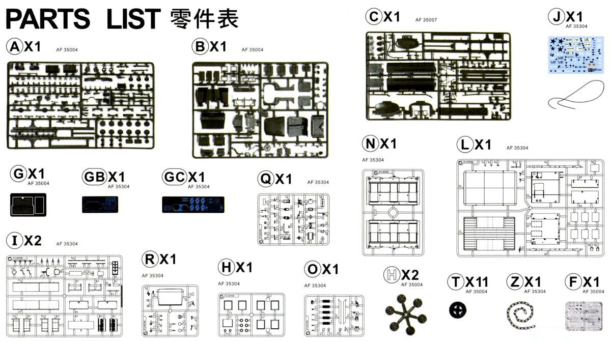 1/35 M-109A3/M-185A3 - 2.5 TON 6x6 VAN SHOP by AFV CLUB