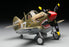 QT CURTISS P-40 WARHAWK AND PILOT (PUPPY PILOT) & QT NAKAJIMA KI84 FIGHTER AND PILOT (KITTY PILOT) TIGER MODEL TT001 & TT002
