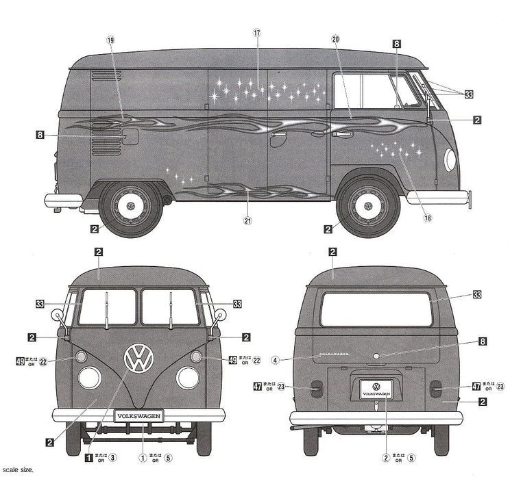 Hasegawa - 1/24 VOLKSWAGEN TYPE 2 DELIVERY VAN 