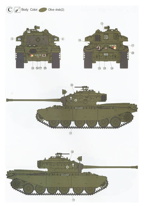 1/35 British MBT Centurion Mk.5/1-4.RTR