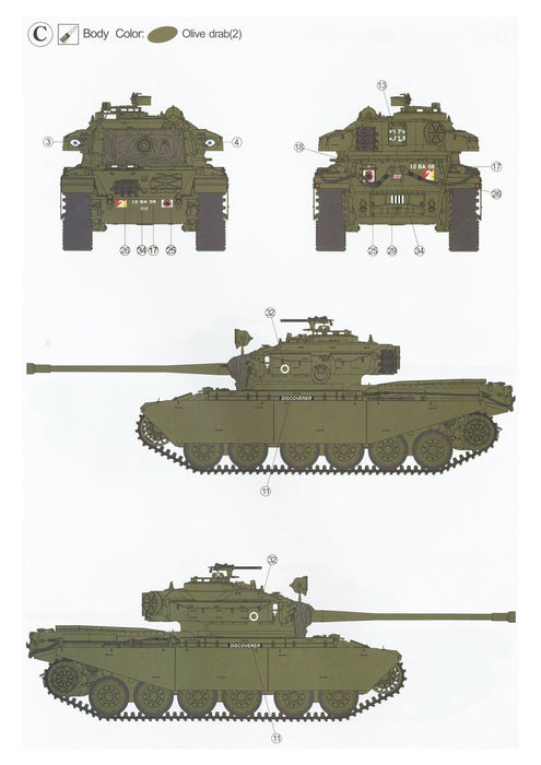 1/35 British MBT Centurion Mk.5/1-4.RTR