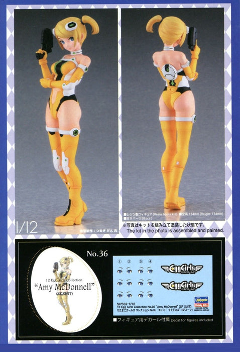 12 Egg Girl Collection No.36 Amy McDonnell - SF Suit
