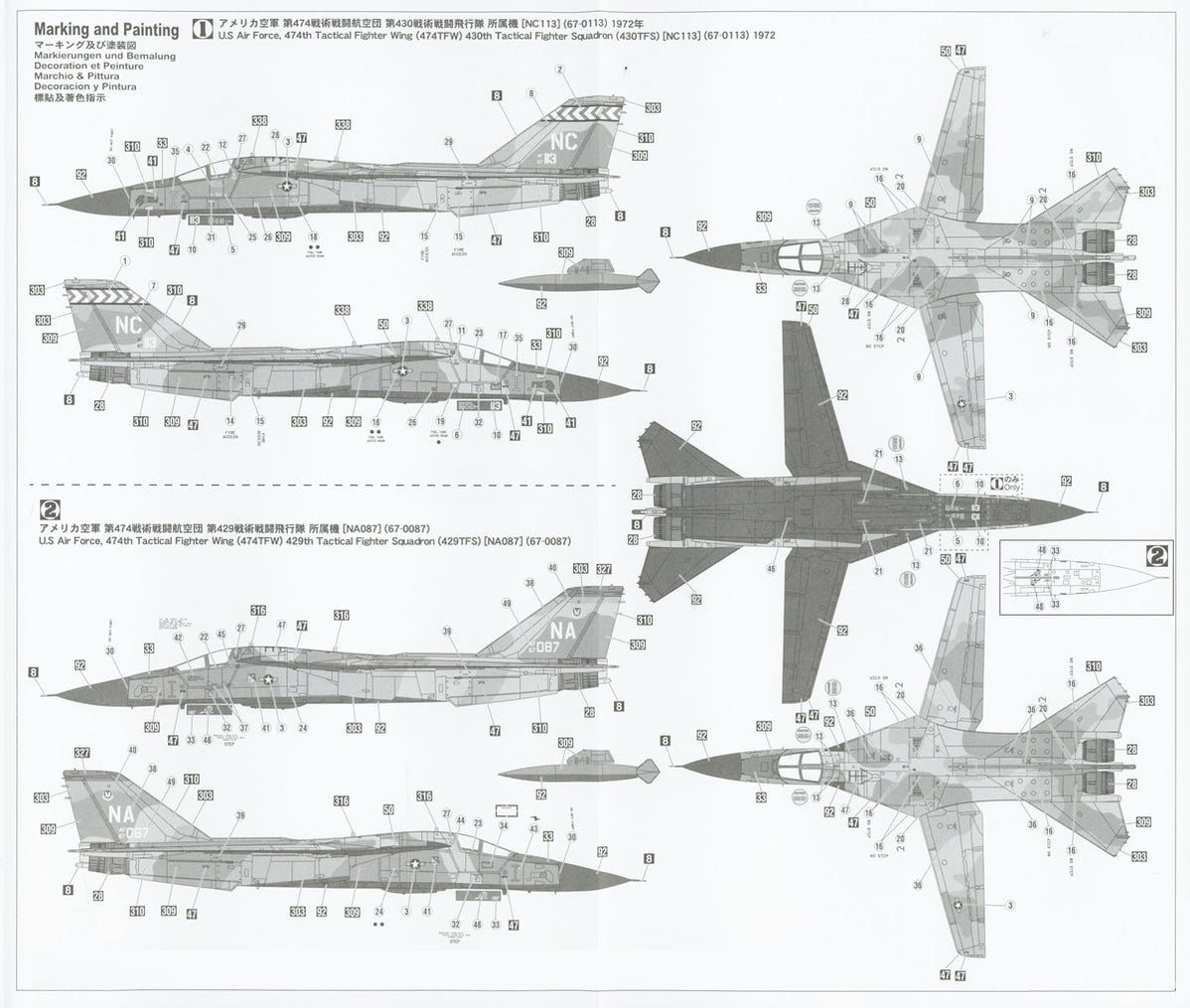 1 72 F-111a Aardvark “vietnam War” Hasegawa 02441 — Legends Toys & Hobbies