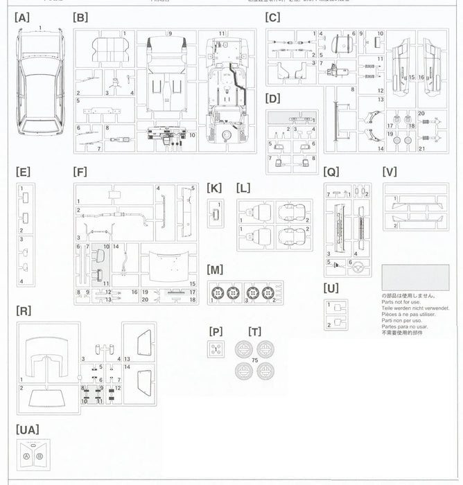 Hasegawa HAS-20687 1/24 Toyota STARLET EP71 TURBO-S (3 Doors) Early model 1986