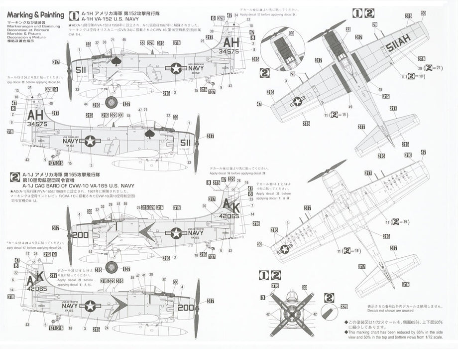 Hasegawa HAS-02466 1-72 A-1H Sky Raider with Rocket Pods