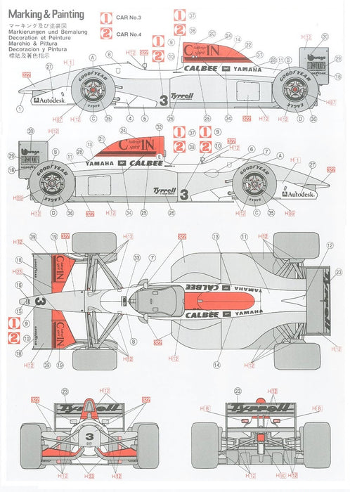 Hasegawa 20690 1/24 TYRRELL 021 Formula 1 Racing