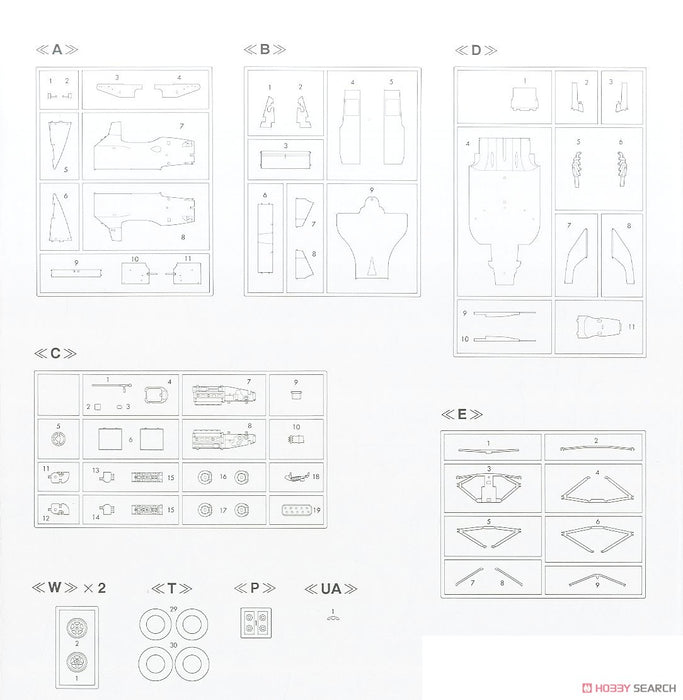 Hasegawa 20690 1/24 TYRRELL 021 Formula 1 Racing