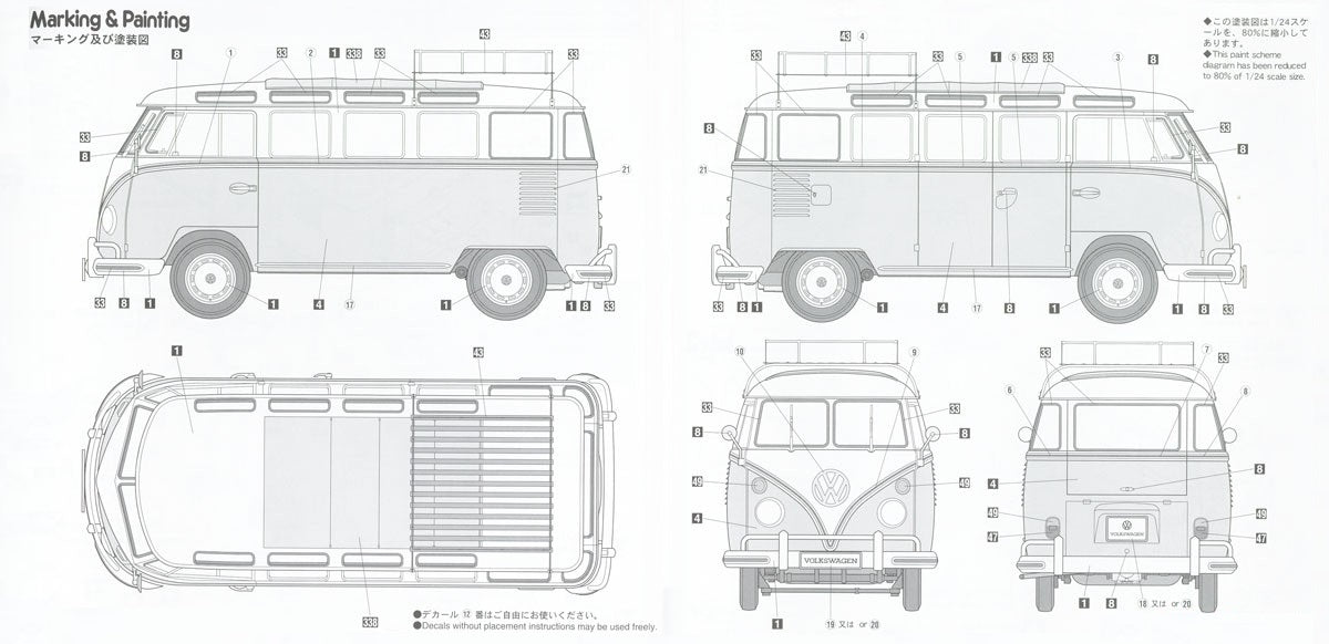 Hasegawa 20689 1/24 Volkswagen Type 2 Micro Bus with Roof Luggage Rack