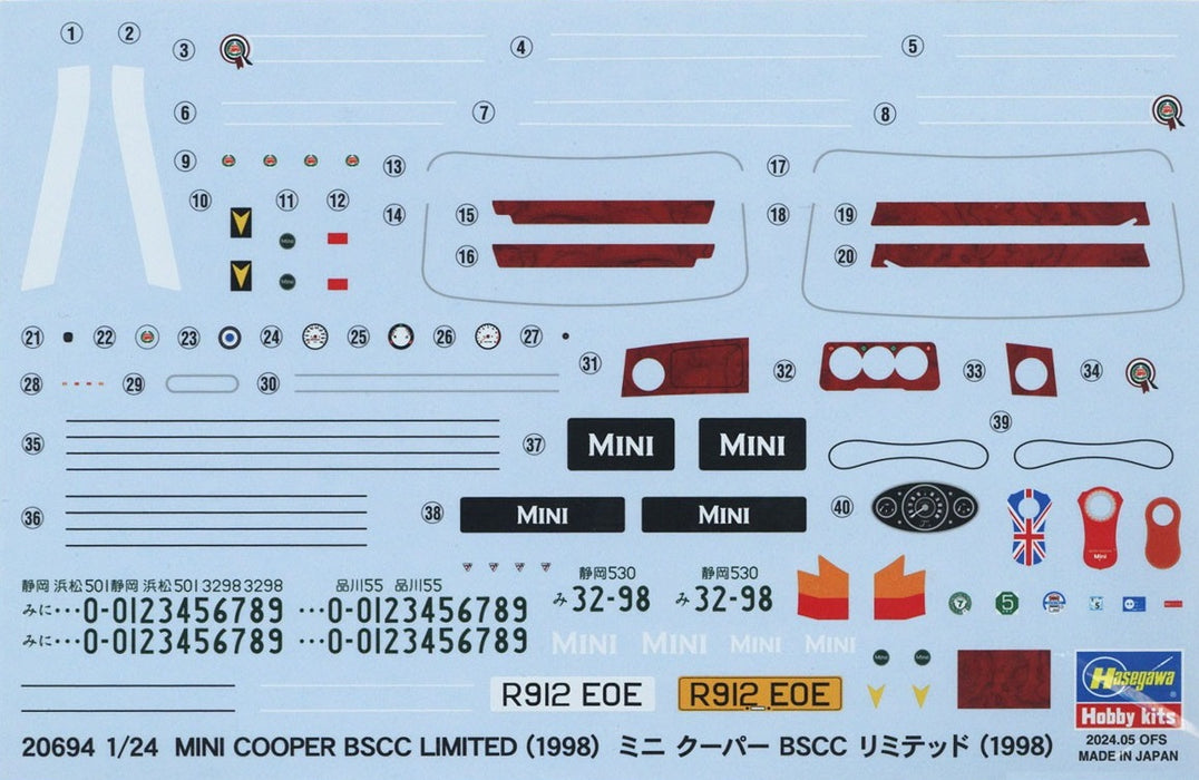 Hasegawa HAS-20694 1/24 Mini Cooper BSCC Limited (1998)