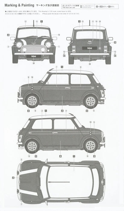 Hasegawa HAS-20694 1/24 Mini Cooper BSCC Limited (1998)