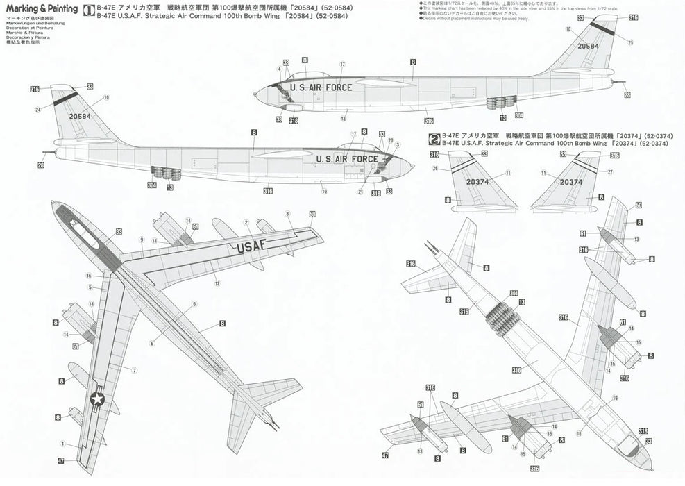 1/72 B-47E Stratojet 100th Bomb Wing w/RATO by HASEGAWA 02474