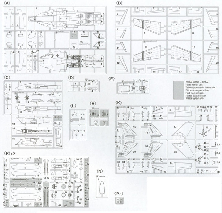 1/48 F/A-18E SUPER HORNET VFA-27 Royal Maces CAG, 2024 by HASEGAWA 07537