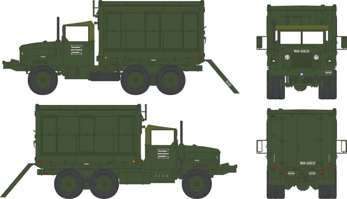 1/35 M-109A3/M-185A3 - 2.5 TON 6x6 VAN SHOP by AFV CLUB